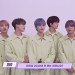 [NCT즌] 와 키 세삼 <b>크다</b>