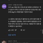 [댓글부탁해] 유튜브에서 제일 이해 안되는 거ㅋㅋ