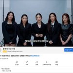 [<b>레드</b>벨벳] 2021 시즌그리팅 영상