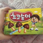 뭐 먼저 먹을까