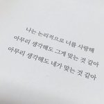[댓글부탁해] 원래 고3들은 학교 행사 <b>참여</b> 못 해?