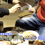 [NCT즌] 18살 손<b>핏줄</b>이 이렇게 섹시해도 되는건가요