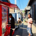 [트레저] 아사히가 살아온 인생이 궁금함