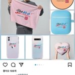 [꼭조언부탁] 한국에만 있는 <b>추모</b>문화