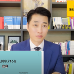 [코로나19] 코로나때문에 헬스장같은 <b>체육시설</b> 난리잖아...운영하라고...