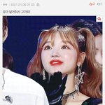<b>유아</b>한테 왜이러는거임