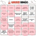 [드루와] 나 판<b>녀</b>테스트 해봄