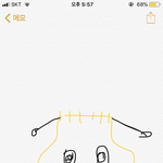 [NCT즌] 이렇게 생긴 지성이 <b>파우치</b> 아는사람