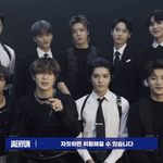 [NCT즌] <b>하하</b>!장난이고여~ㅎㅎ