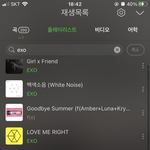 나 엑소 수록<b>곡</b> 좀 <b>추천</b>해줄 사람