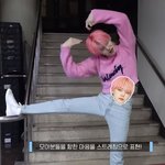 [TXT] 빅히트 졸 어이없다