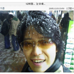 [댓글부탁해] 펜하 주단태 볼 때마다