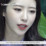 드디어 이미주 인스타 만듦...