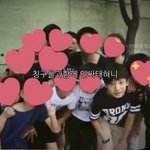 [TXT] 아니 이상형 월드컵 하다가 <b>태현</b>이 처음 보는 과사 찾음