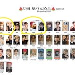 [NCT즌] 야드라 마크포카 일괄좀 봐주라