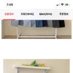 [드루와] 바지 색 골라주면 남친생김 ㄹㅇ
