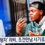 [19] 얘 <b>설마</b> 조나단 걔임?
