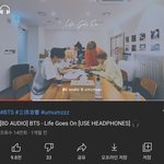 [방탄소년단] <b>고막</b>이 녹아내려~~~