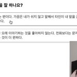 [드루와] 해쭈님이 하신 mbti <b>링크</b> 잇는 사람?ㅠㅠㅠ