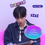 [더보이즈] 쨘!!! 먹금 짤 만들었어