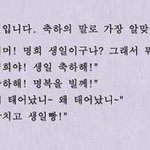 [댓글부탁해] 너네 같으면 손절하냐..