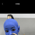 [드루와] 와 근데 <b>다현</b> 눈 되게크네