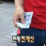 너네 무슨 <b>대회</b>열면 1등 ㄱㄴ?