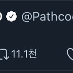 [EXO] 엑소 세계관 궁예질 중인데