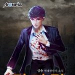 [댓글부탁해] 전독시 이 <b>표지</b> 개웃기네