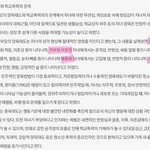 너희 <b>부모</b>님은 어떤 <b>유형</b>이야??