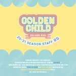 [골든차일드] 지금 엄청 급하신거 같은데 할수 있는 니스있을까....