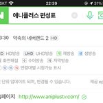 [드루와] 약속의 <b>네버</b>랜드 본 사람¿¿¿