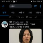 [진격의거인] 와ㅠ지메 초상화였대 ㅋㅋㅋ