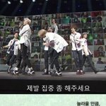 [NCT] 앗쉬ㅠㅠㅠ 나는 진짜 이 짤이 너무 웃김