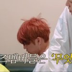 아 이거 너무 조음