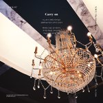 [빅톤] 웜메..<b>오우야</b>..