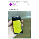[드루와] 대성 <b>버즈</b> 있잖아