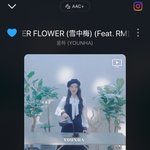 개띵곡 추천해줌