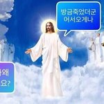 아니 야발 친한데 <b>언팔</b>한 놈들은