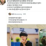 [더보이즈] 김<b>서누</b> 동창썰