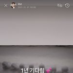 ㅅㅂㅋㅋㅋㅋㅋ눈<b>오리</b> 만들라고 1년을ㅋㅋㅌㅌㅋㅋ
