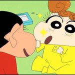 [추반] 이 짤 귀여움/<b>별로</b>