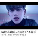 [NCT] 아 개웃<b>겨</b> ㅋㅋㅋㅋㅋㅋㅋㅋㅋㅋㅋ