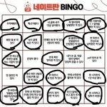 난 진짜 애기낳으면 안될듯...