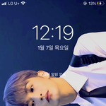 [NCT즌] 아 <b>몰라</b> 이마크