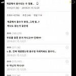 제곱해서 음수되는 수 <b>첨</b><b>봄</b>..