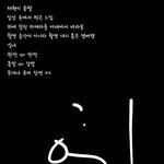 [TXT] 밑에 움짤 찾는다는 친구야