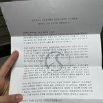 [댓글부탁해] <b>성대</b> 합격하면 편지오는거 아냐?