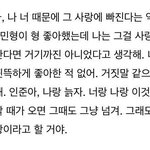 [NCT즌] 이거 대체 먼 포타임 맨날 <b>구글</b>에 저 문장 뜨는데