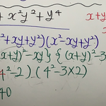 수학 <b>설명</b>해줄사람